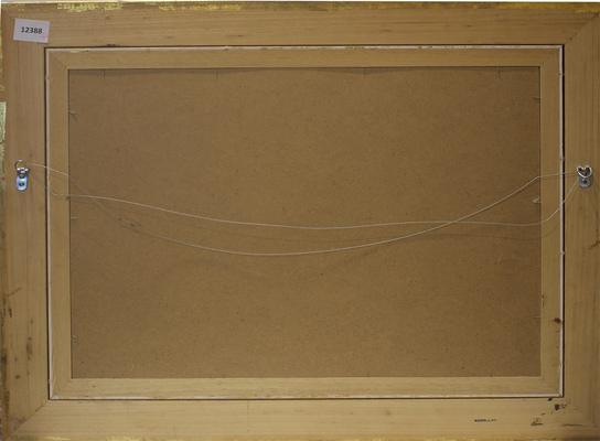 Мазанов Леонтий Никифорович. Летом. Березовая роща